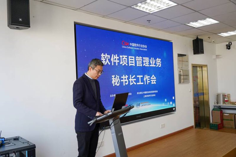 业务平台开发：助力企业数字化转型