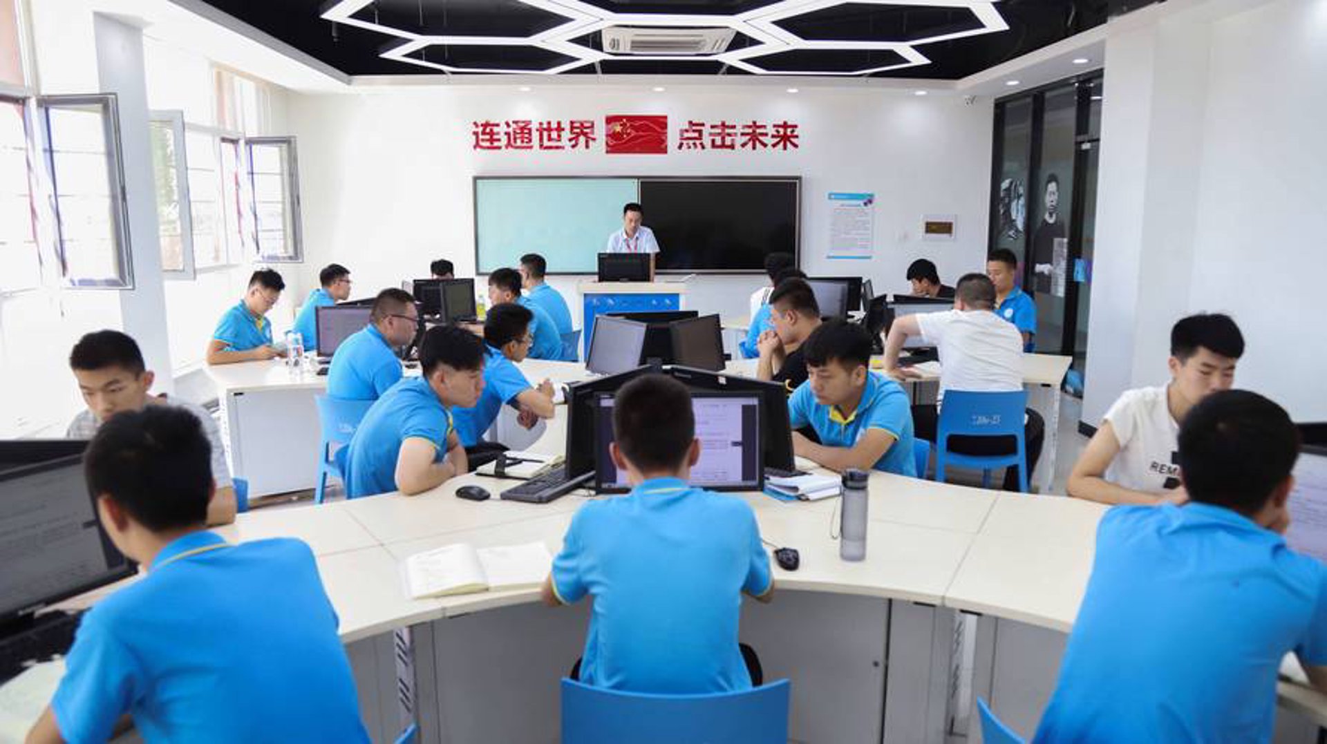 汇堪科技